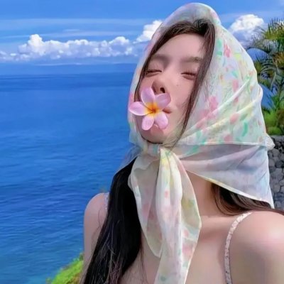 世界小姐秘史 封面